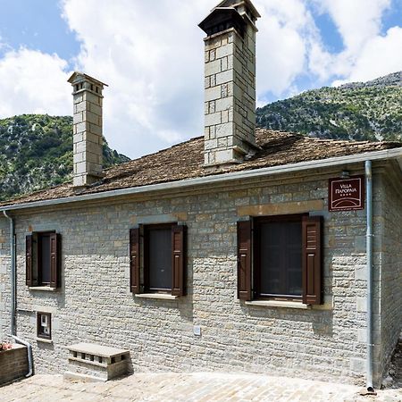 Villa Paroraia Tsepelovo Bagian luar foto