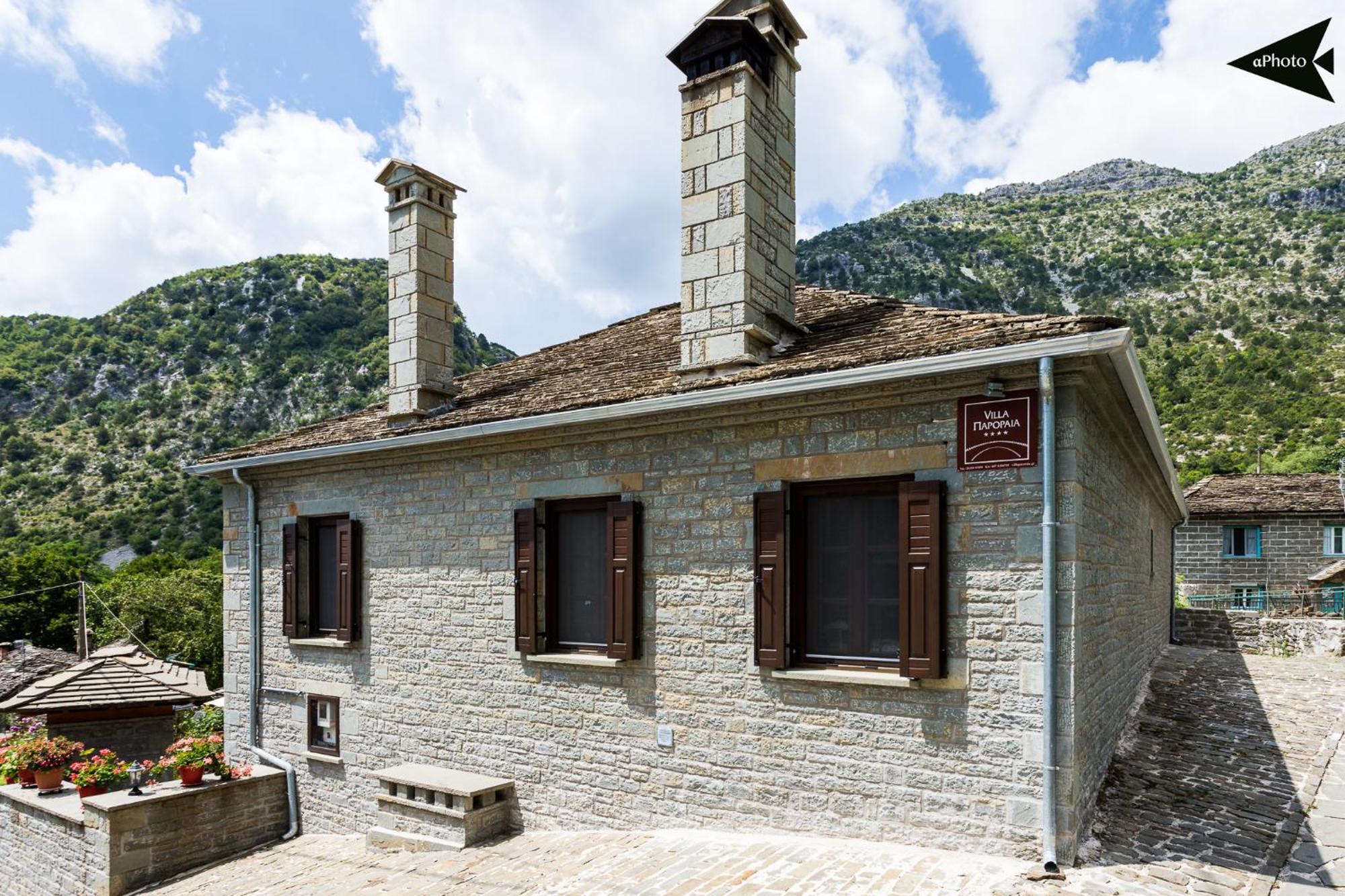 Villa Paroraia Tsepelovo Bagian luar foto
